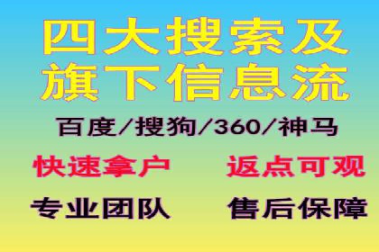 社交平台信息流广告推广案例精选
