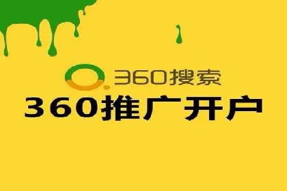 行业透视：信息流广告在移动端的投放效果与案例